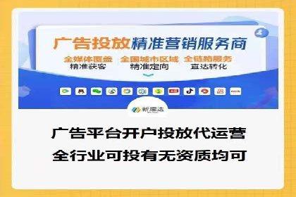 案例分享：竞价推广公司助力企业品牌塑造